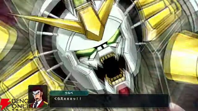 【スパロボY】6月19日新情報まとめ。バラオやガルーダなどが登場する敵側中心のPV、オリジナルキャラクター“レー・セイヴァース”＆搭乗機“ヴァイ・ルーミナ”など【スーパーロボット大戦Y】