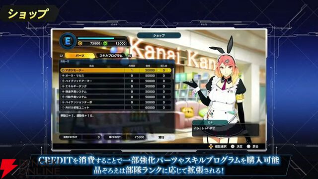 【スパロボY】6月19日新情報まとめ。バラオやガルーダなどが登場する敵側中心のPV、オリジナルキャラクター“レー・セイヴァース”＆搭乗機“ヴァイ・ルーミナ”など【スーパーロボット大戦Y】