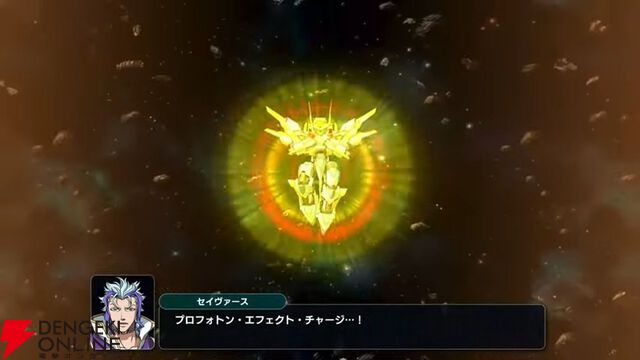 【スパロボY】6月19日新情報まとめ。バラオやガルーダなどが登場する敵側中心のPV、オリジナルキャラクター“レー・セイヴァース”＆搭乗機“ヴァイ・ルーミナ”など【スーパーロボット大戦Y】