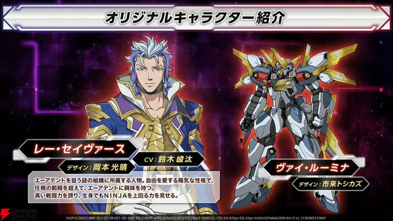 おお様2 大きいサイズと大きい服のメンズ通販【ビッグエムワン】【SB0322