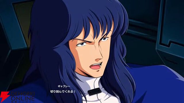 【スパロボY】6月19日新情報まとめ。バラオやガルーダなどが登場する敵側中心のPV、オリジナルキャラクター“レー・セイヴァース”＆搭乗機“ヴァイ・ルーミナ”など【スーパーロボット大戦Y】