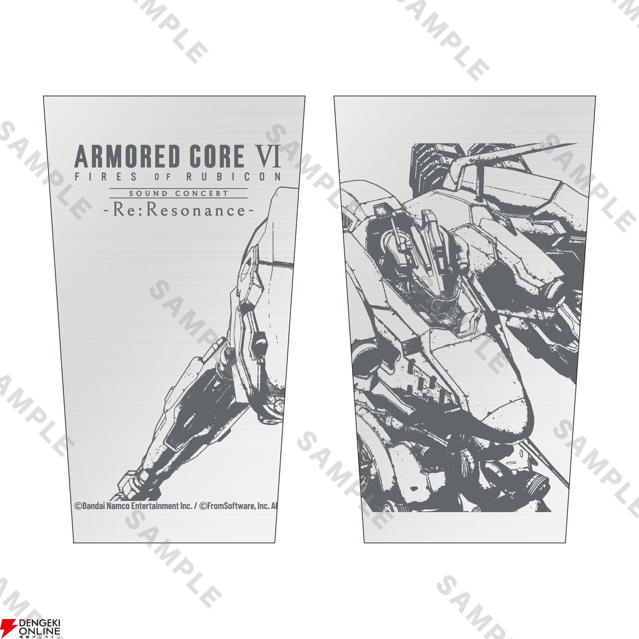 アーマード・コア6（AC6）』オーケストラコンサートのグッズ情報