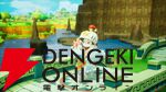 『ファンタジーライフｉグルグルの竜と時をぬすむ少女』無料DLCで新モード“ローグライクオープンワールド”が追加