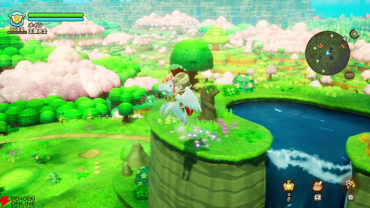 『ファンタジーライフｉグルグルの竜と時をぬすむ少女』無料DLCで新モード“ローグライクオープンワールド”が追加