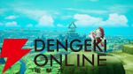 『ファンタジーライフｉグルグルの竜と時をぬすむ少女』無料DLCで新モード“ローグライクオープンワールド”が追加