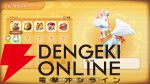 『ファンタジーライフｉグルグルの竜と時をぬすむ少女』無料DLCで新モード“ローグライクオープンワールド”が追加