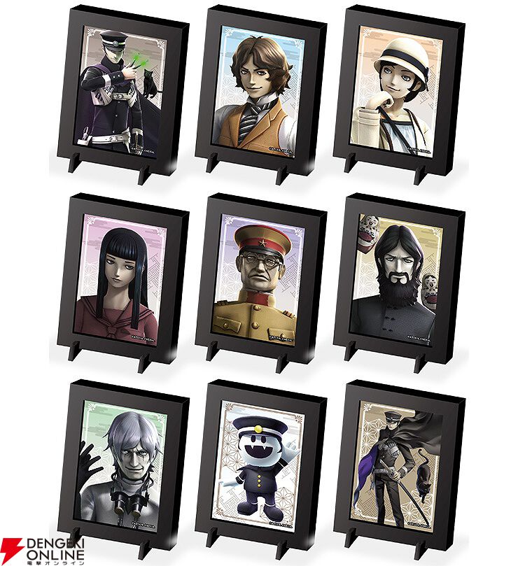 RAIDOU Remastered: 超力兵団奇譚』ライホーくんのフィギュア