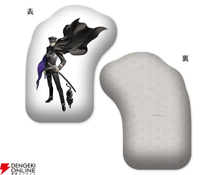 RAIDOU Remastered: 超力兵団奇譚』ライホーくんのフィギュア