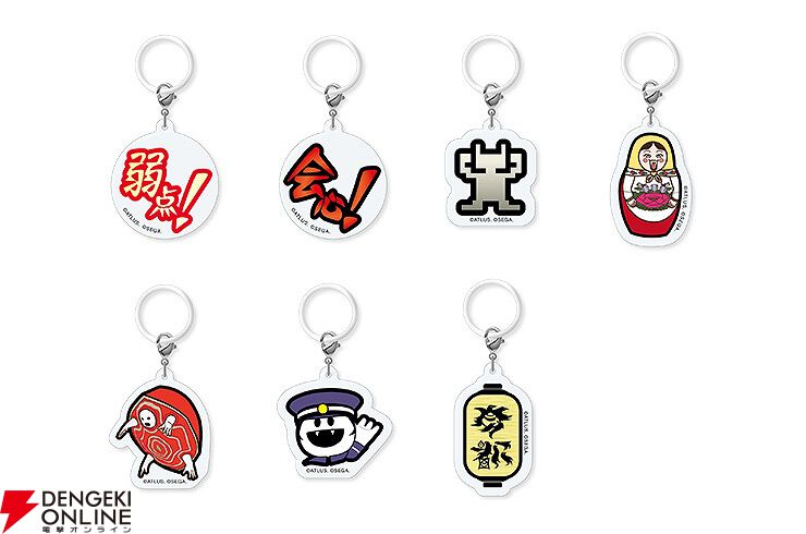 ライドウ リマスター 超力兵団奇譚』新グッズが予約受付中。ライドウ
