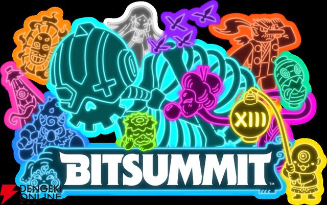 スパイク・チュンソフトが“BitSummit the 13th”に出展。『伊達鍵は眠らない - From AI：ソムニウムファイル』の試遊ができる