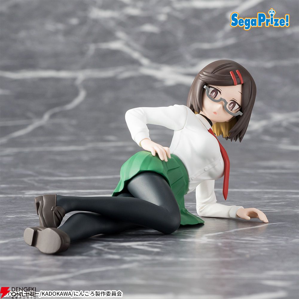 忍者と殺し屋のふたりぐらし このは＆さとこ フィギュアセット TVアニメ『忍者と殺し屋のふたりぐらし』のWヒロイン「さとこ