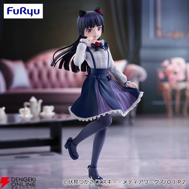 『俺の妹』黒猫の新作フィギュアはプライズながらハイクオリティ。なびくロングヘアやふわりと微笑む表情がキュート【俺の妹がこんなに可愛いわけがない。】