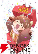 “癒し系”異世界ファンタジー『魔王の娘は優しすぎる!!』がアニメ化。手掛けるのは太田雅彦＆あおしまたかしの名コンビ。久野美咲ら声優陣からのコメントも