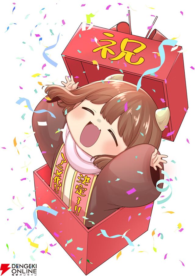 “癒し系”異世界ファンタジー『魔王の娘は優しすぎる!!』がアニメ化。手掛けるのは太田雅彦＆あおしまたかしの名コンビ。久野美咲ら声優陣からのコメントも