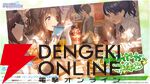 『シャニソン』★3芹沢あさひが登場するガシャ開催。風野灯織の楽曲『スローモーション』を追加【アイドルマスター シャイニーカラーズ Song for Prism】