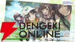 『シャニソン』★3芹沢あさひが登場するガシャ開催。風野灯織の楽曲『スローモーション』を追加【アイドルマスター シャイニーカラーズ Song for Prism】