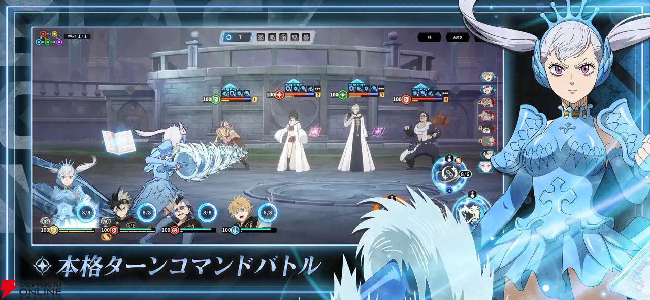 『ブラッククローバーモバイル』6/25に新規アカ作成停止、8/20にサービス終了。アニメをプレイするような没入感を楽しめたアニメーションRPG【ブラクロモ】