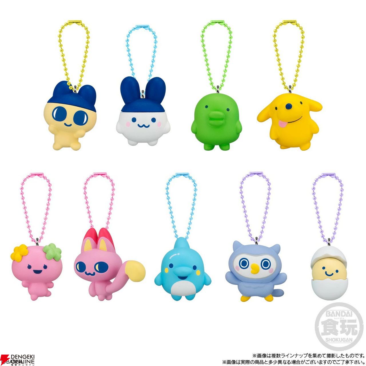 たまごっち CHOCOBOX（チョコボックス）』が11/17発売。“まめっち”や