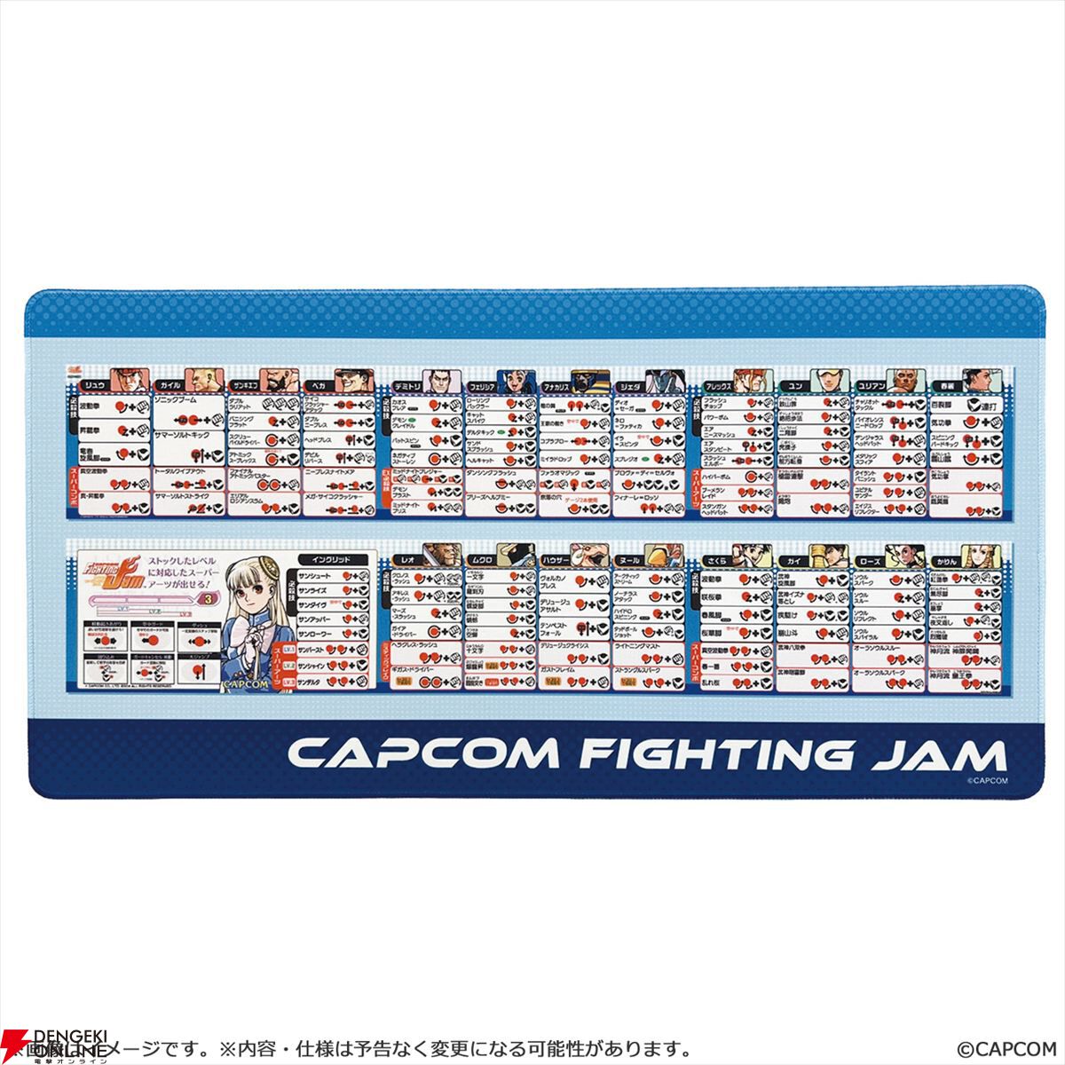 ストリートファイター ゼロ3 SFZ缶バッジ 20種セミコンプセット カプコン ストリートファイター ゼロ3 SFZ缶バッジ 20種セミコンプセット