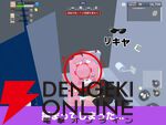 『Run For Money ～逃走ごっこ～』7月31日にサービス終了。人気番組『逃走中』の雰囲気が楽しめた非対称型対戦ゲームが3年4カ月の歴史に幕