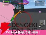 『Run For Money ～逃走ごっこ～』7月31日にサービス終了。人気番組『逃走中』の雰囲気が楽しめた非対称型対戦ゲームが3年4カ月の歴史に幕