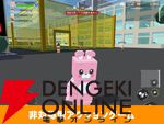 『Run For Money ～逃走ごっこ～』7月31日にサービス終了。人気番組『逃走中』の雰囲気が楽しめた非対称型対戦ゲームが3年4カ月の歴史に幕