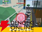 『Run For Money ～逃走ごっこ～』7月31日にサービス終了。人気番組『逃走中』の雰囲気が楽しめた非対称型対戦ゲームが3年4カ月の歴史に幕