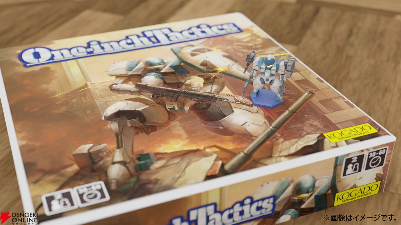 ターン制ストラテジー『One-inch Tactics』が30％オフの1,750円！ シンプルでありながら奥深い戦略性が魅力【電撃衝動GUY】