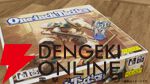 ターン制ストラテジー『One-inch Tactics』が30％オフの1,750円！ シンプルでありながら奥深い戦略性が魅力【電撃衝動GUY】