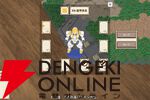 ターン制ストラテジー『One-inch Tactics』が30％オフの1,750円！ シンプルでありながら奥深い戦略性が魅力【電撃衝動GUY】
