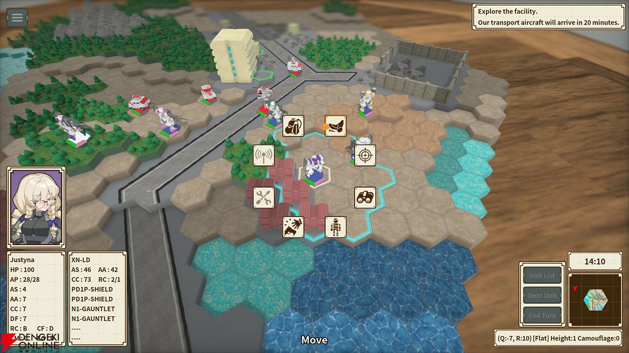 ターン制ストラテジー『One-inch Tactics』が30％オフの1,750円！ シンプルでありながら奥深い戦略性が魅力【電撃衝動GUY】