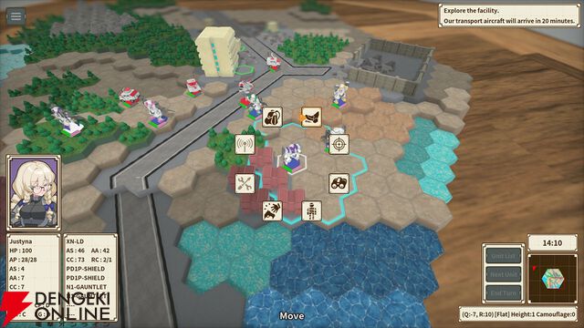ターン制ストラテジー『One-inch Tactics』が30％オフの1,750円！ シンプルでありながら奥深い戦略性が魅力【電撃衝動GUY】