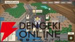 ターン制ストラテジー『One-inch Tactics』が30％オフの1,750円！ シンプルでありながら奥深い戦略性が魅力【電撃衝動GUY】
