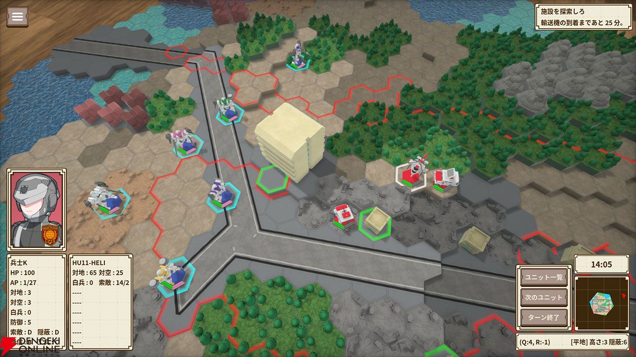 ターン制ストラテジー『One-inch Tactics』が30％オフの1,750円！ シンプルでありながら奥深い戦略性が魅力【電撃衝動GUY】