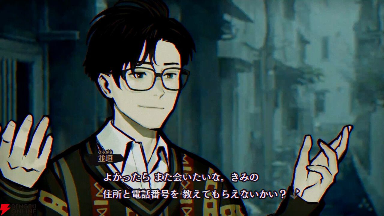 『パラノマサイト』事件の始まりに繋がる書き下ろしエピソード動画が公開。灯野あやめをナンパしたのは…