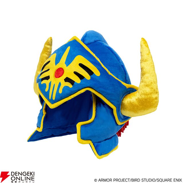 『ドラクエ』ロトの装備の兜、剣、盾がぬいぐるみに。兜は実際にかぶれるサイズでバイザーも動く【ドラゴンクエスト】