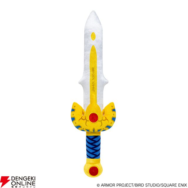 『ドラクエ』ロトの装備の兜、剣、盾がぬいぐるみに。兜は実際にかぶれるサイズでバイザーも動く【ドラゴンクエスト】
