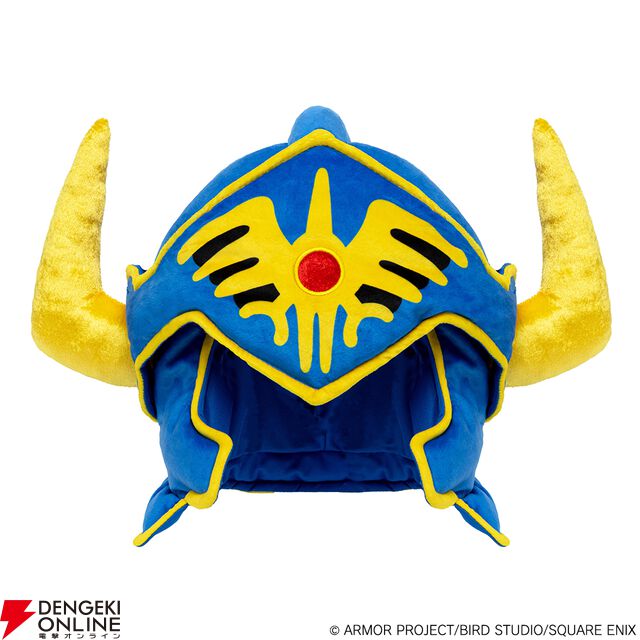 『ドラクエ』ロトの装備の兜、剣、盾がぬいぐるみに。兜は実際にかぶれるサイズでバイザーも動く【ドラゴンクエスト】