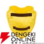 『ドラクエ』ロトの装備の兜、剣、盾がぬいぐるみに。兜は実際にかぶれるサイズでバイザーも動く【ドラゴンクエスト】