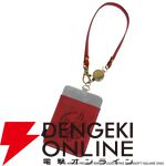 『ドラクエ』ロトの装備の兜、剣、盾がぬいぐるみに。兜は実際にかぶれるサイズでバイザーも動く【ドラゴンクエスト】