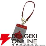 『ドラクエ』ロトの装備の兜、剣、盾がぬいぐるみに。兜は実際にかぶれるサイズでバイザーも動く【ドラゴンクエスト】
