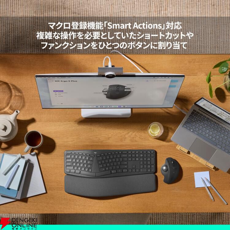 20％OFF】Logicool（ロジクール）の人気トラックボールマウス最新版