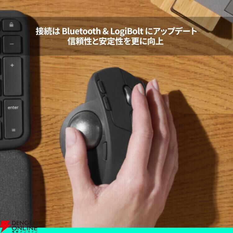 マウス・トラックボール LogicoolG PRO Wireless ロジクールG PRO X 2 Superlight Wireless Gaming Mouse
