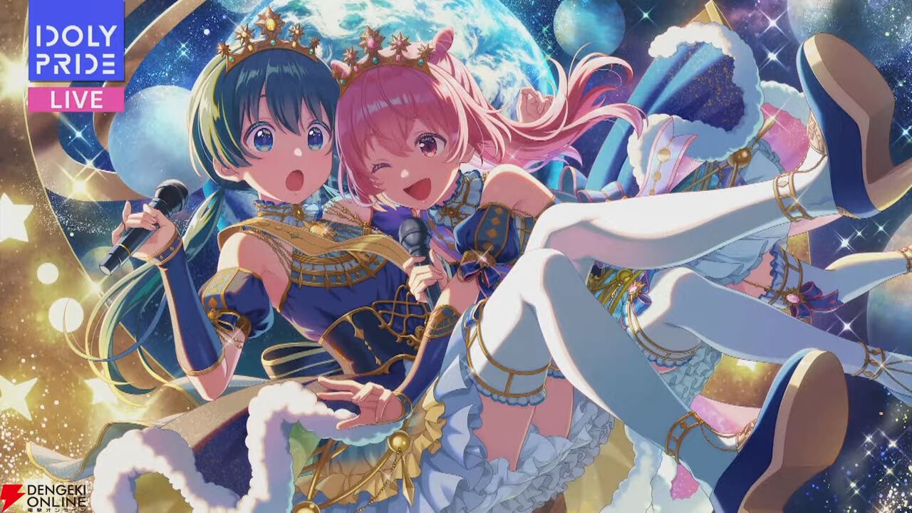 アイプラ』4周年生放送まとめ。初の20人楽曲『ありがとう to You』が