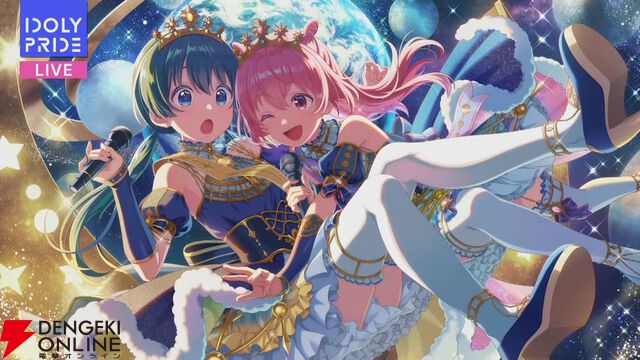 『アイプラ』4周年生放送まとめ。初の20人楽曲『ありがとう to You』が公開。フェスではさくら、瑠依、千紗、すみれが登場【アイドリープライド】