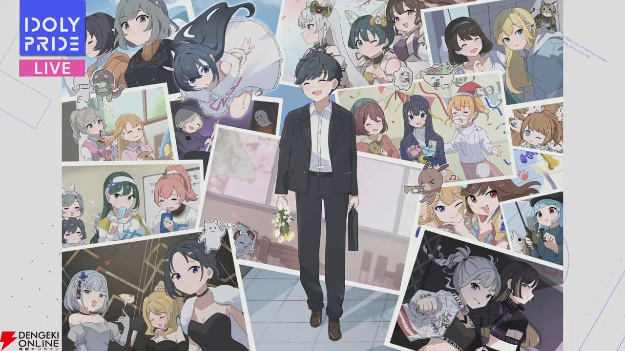 『アイプラ』4周年生放送まとめ。初の20人楽曲『ありがとう to You』が公開。フェスではさくら、瑠依、千紗、すみれが登場【アイドリープライド】