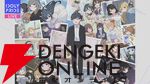 『アイプラ』4周年生放送まとめ。初の20人楽曲『ありがとう to You』が公開。フェスではさくら、瑠依、千紗、すみれが登場【アイドリープライド】
