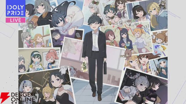 『アイプラ』4周年生放送まとめ。初の20人楽曲『ありがとう to You』が公開。フェスではさくら、瑠依、千紗、すみれが登場【アイドリープライド】