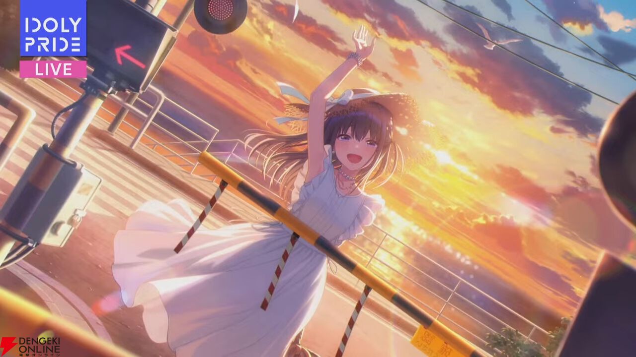 『アイプラ』4周年生放送まとめ。初の20人楽曲『ありがとう to You』が公開。フェスではさくら、瑠依、千紗、すみれが登場【アイドリープライド】