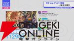 『アイプラ』4周年生放送まとめ。初の20人楽曲『ありがとう to You』が公開。フェスではさくら、瑠依、千紗、すみれが登場【アイドリープライド】
